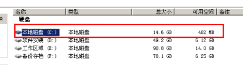 C�̿ռ䲻���������C�̿ռ䲻��������� arpun.com