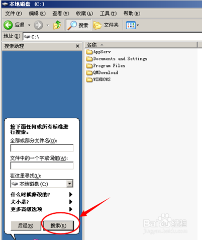 C�̿ռ䲻���������C�̿ռ�Խ��ԽС��ô��� C�̿ռ䲻���������