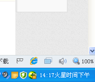 ���Ը���ʱ�����ý̵̳��Ը���ʱ�����ý̳� arpun.com