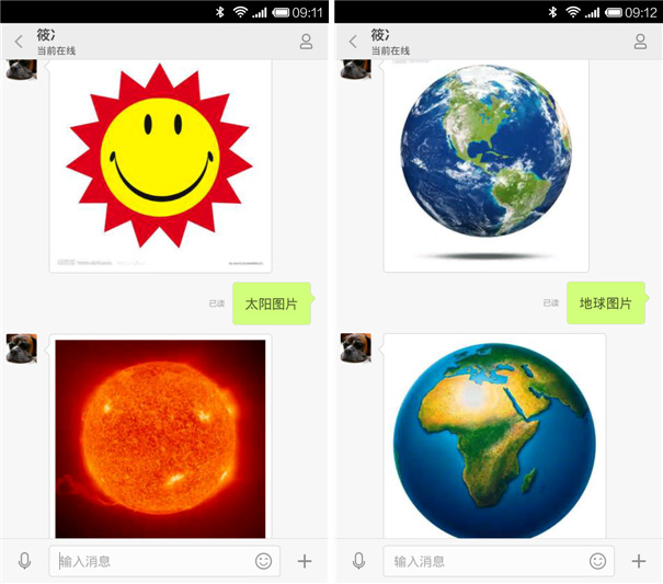 ����΢��������ʽ���� ����2015���������΢��С��ʹ�÷���