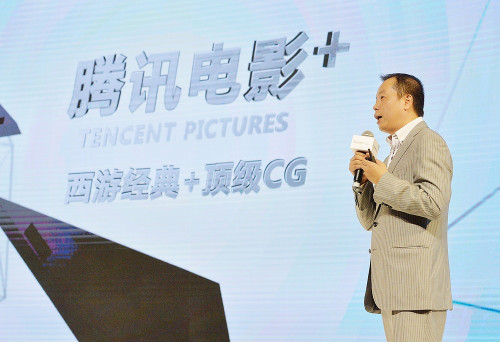 ��Ѷ�������Ӱ����ҵ������Ѷ��Ӱ+�� �ƶ���Ѷ��Ϸ��Ӱ�Ӻ���