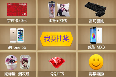 ������3��ļ��ﵽ30��100����QQ����