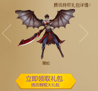 ������3��ļ��ﵽ30��100����QQ����