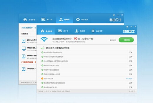 ·����ʿ��ʲô��·����ʿ��ʲô�� arpun.com