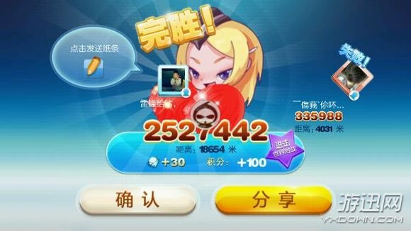 ��������ƽ��ˢ��ʯˢ����޸ĳ��︨���̳� ����ģʽˢ��ר����������ƽ��ˢ��ʯˢ����޸ĳ��︨���̳� ����ģʽˢ��ר��