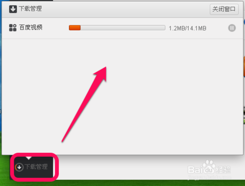 С���ֻ�������ô��С���ֻ�������ô��