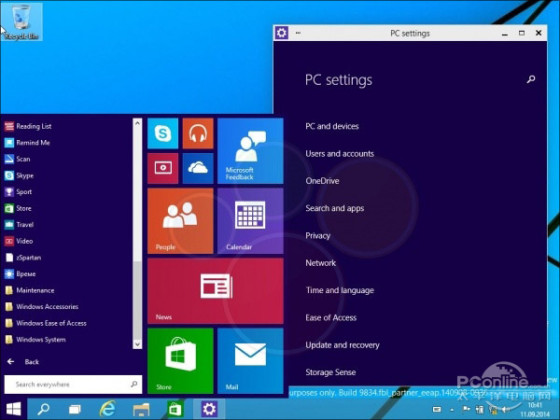18��ͼ��ǰ���Win9����18��ͼ����Windows9����ǰ���Win9����