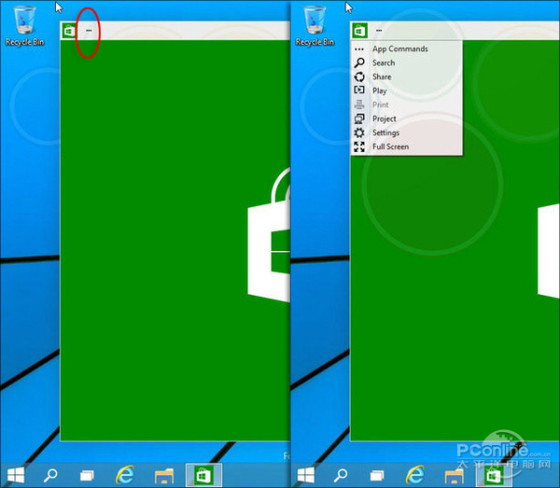18��ͼ��ǰ���Win9����18��ͼ����Windows9����ǰ���Win9����