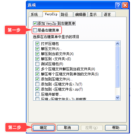 ΢ѹѹ��ʹ�ð���