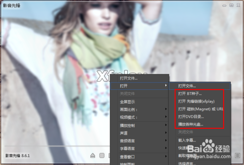 Ӱ���ȷ���ô��Ӱ���ȷ���ô��