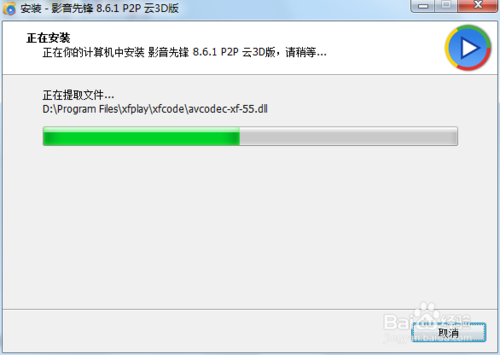 Ӱ���ȷ���ô��Ӱ���ȷ���ô��