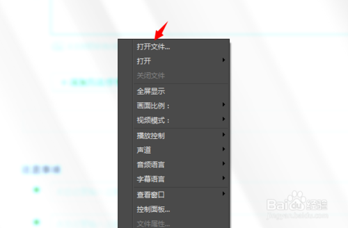 Ӱ���ȷ���ô��Ӱ���ȷ���ô��