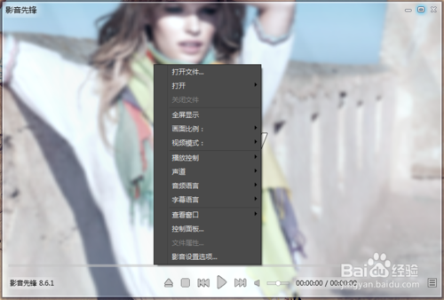 Ӱ���ȷ���ô��Ӱ���ȷ���ô��