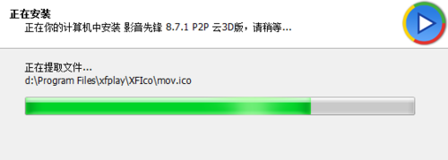 Ӱ���ȷ���ô��Ƭ Ӱ���ȷ���ô��Ӱ���ȷ���ô��Ƭ Ӱ���ȷ���ô��