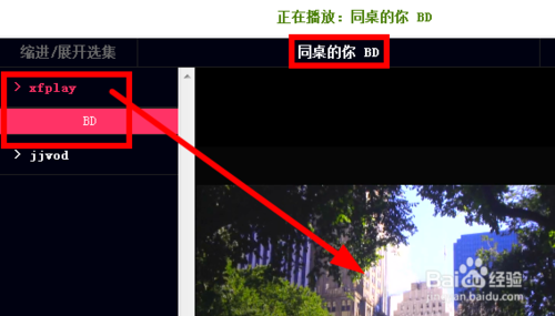 Ӱ���ȷ���ô��Ƭ Ӱ���ȷ���ô��Ӱ���ȷ���ô��Ƭ Ӱ���ȷ���ô��