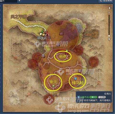 ����������ˢ��ʱ�� BOSS�������ˢ��