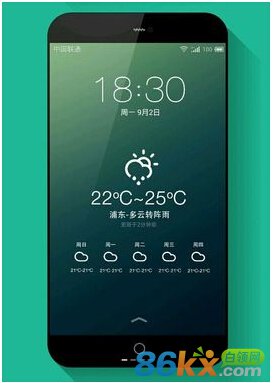 ����mx4ʲôʱ������?��4����Ǯ?����mx4���м۸�