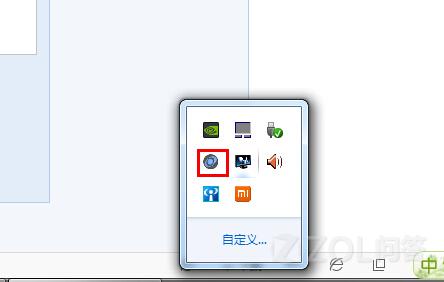 �ʼǱ���ο���SRS��Ч��点击查看大图