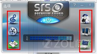 �ʼǱ���ο���SRS��Ч��点击查看大图