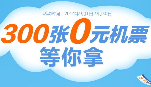 �Ƹ�ͨ����ѻ�Ʊ���ַ�Ƹ�ͨ����ѻ�Ʊ���ַ arpun.com