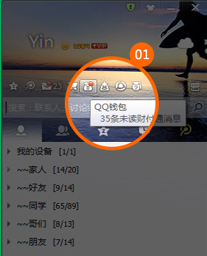 �Ƹ�ͨ����ѻ�Ʊ���ַ