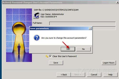 ��ô�������Win7��½���룿点击查看大图