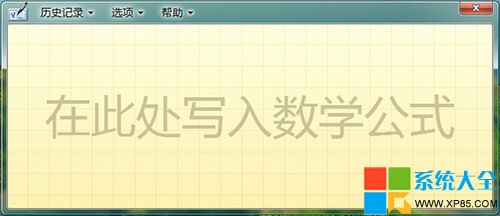 ��������Win8ϵͳ����д���빫ʽ������д��ʽ,ϵͳ֮��,Win8ϵͳ