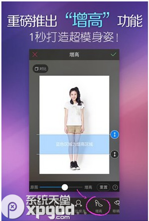 ��ͼ�������߹�����ôʹ����ͼ�������߹�����ô�� ��ͼ�������߹���ʹ�ý̳�