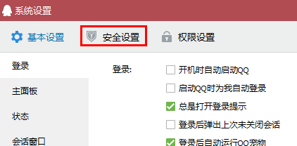 qq�ռ���Խ������