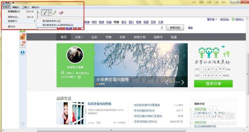 �������õĲ�����Ļ����ͼ���߷������õĲ�����Ļ�� ��ͼ����~