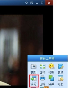 怎样提取视频中的音频文件?鐐瑰嚮鏌ョ湅澶у浘