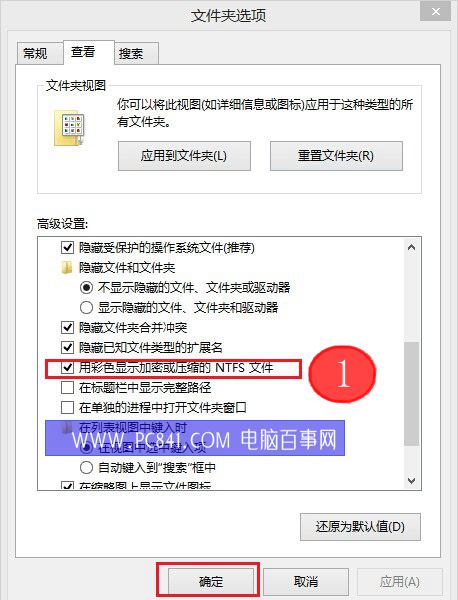 �ļ������������ô���ļ������������ô����? �����ļ��������������취