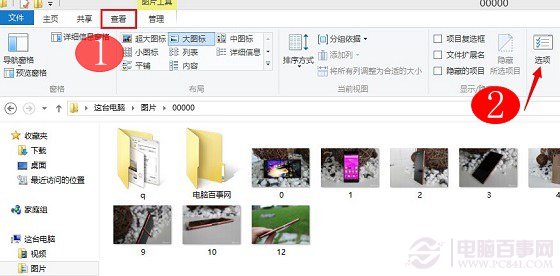 �ļ������������ô���ļ������������ô�� arpun.com