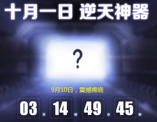 QQ�ɳ�ʮ��һ�� �������� 9��10���𺳽��������ͱ���˫���赸��ָ