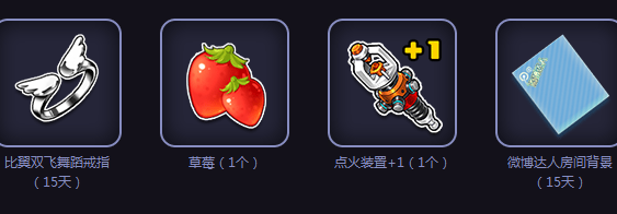 QQ�ɳ�ʮ��һ�� �������� 9��10���𺳽��������ͱ���˫���赸��ָ