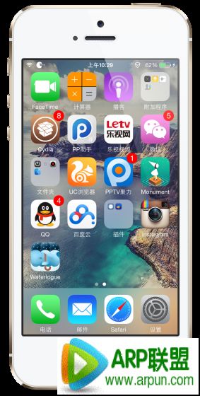 iOS8Խ������ν�΢��ͼ���ɷ�ɫ΢��ͼ����ô���� iOS8Խ���󽫷�ɫ΢��ͼ���������