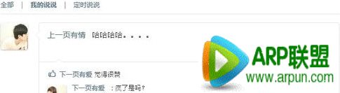 qq�ռ����ܶ���ô��100