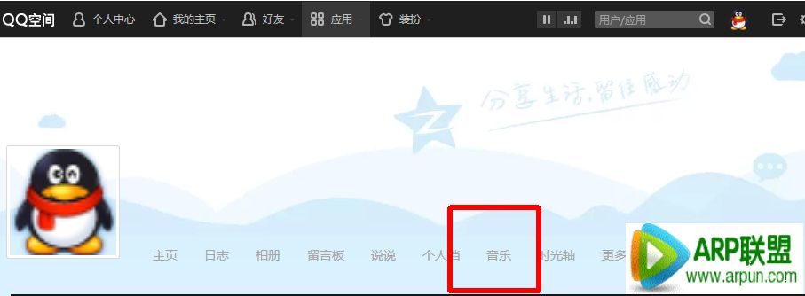 �ٶ�������ô���Ƹ�������?