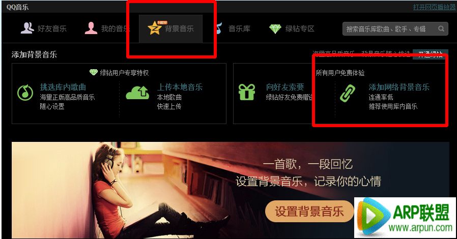 �ٶ�������ô���Ƹ�������?