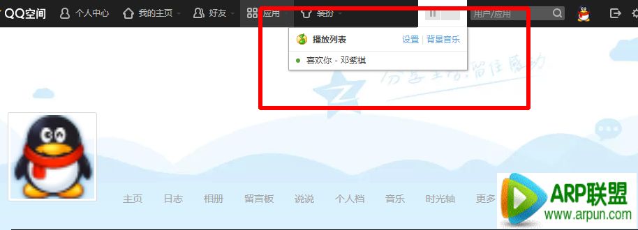 �ٶ�������ô���Ƹ�������?