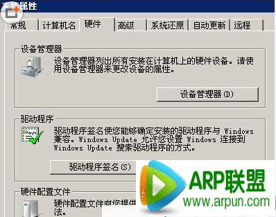 mac��ַ�޸�����ô�ã�mac��ַ�޸�����ô�ã�mac��ַ�޸���ʹ�ý̳�