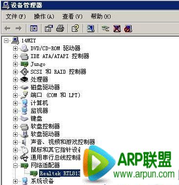 mac��ַ�޸�����ô�ã�mac��ַ�޸�����ô�ã�mac��ַ�޸���ʹ�ý̳�