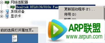 mac��ַ�޸�����ô�ã�mac��ַ�޸�����ô�ã�mac��ַ�޸���ʹ�ý̳�