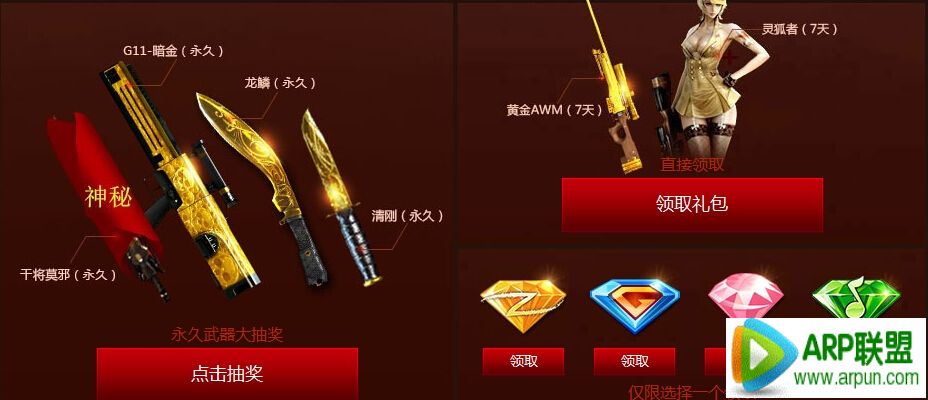 CF���������ƻ�� ����ʿ2��ȡ�±�ѧԺ��ҵ�������ַ