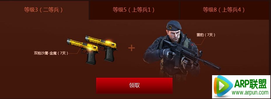 CF���������ƻ�� ����ʿ2��ȡ�±�ѧԺ��ҵ�������ַ