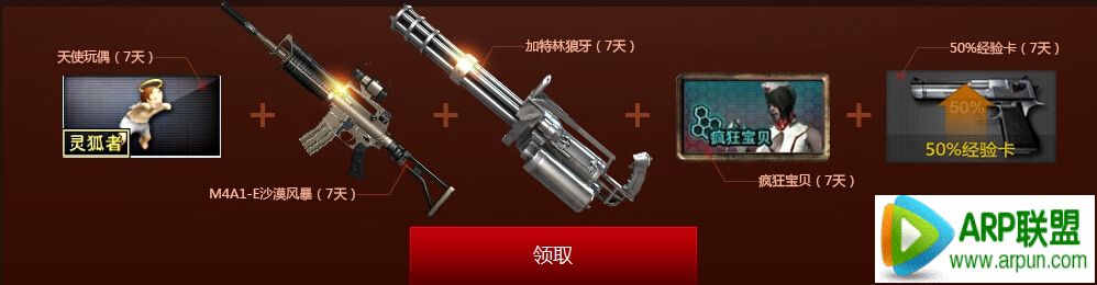 CF���������ƻ�� ����ʿ2��ȡ�±�ѧԺ��ҵ�������ַ