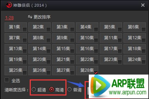 �Ѻ�Ӱ����ô���ظ�����߳�����Ƶ�Ѻ�Ӱ�����ظ�����߳�����Ƶ