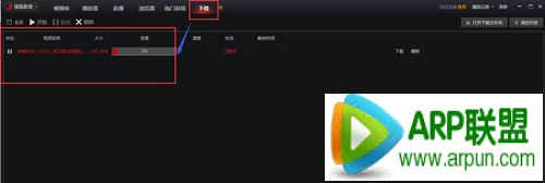 �Ѻ�Ӱ����ô���ظ�����߳�����Ƶ�Ѻ�Ӱ�����ظ�����߳�����Ƶ