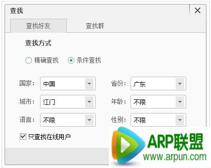 �ٶȴ���kk��ô���Ӻ���