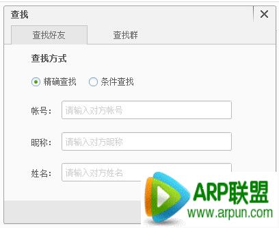 �ٶȴ���kk��ô���Ӻ���